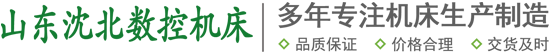 帶鋸床流量控制閥常見(jiàn)故障：流量調(diào)節(jié)、不穩(wěn)定失靈、行程節(jié)流閥不復(fù)位的診斷